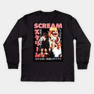 scream Kids Long Sleeve T-Shirt